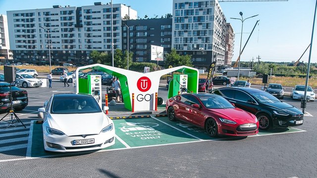 Зарядна інфраструктура