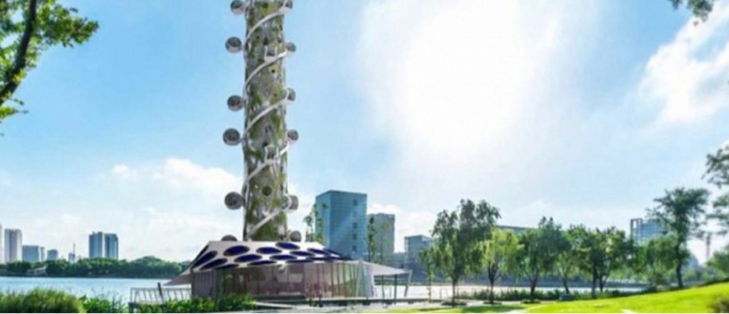 Концепт оглядової вежі в Нідерландах