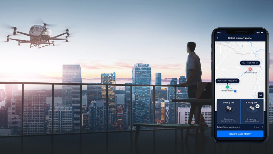 Перший офіційний політ аеротаксі відбувся у Південній Кореї